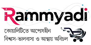 Rammyadi